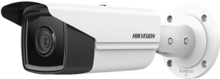 Hikvision DS-2CD2T26G2-2I IP Kamera kullananlar yorumlar